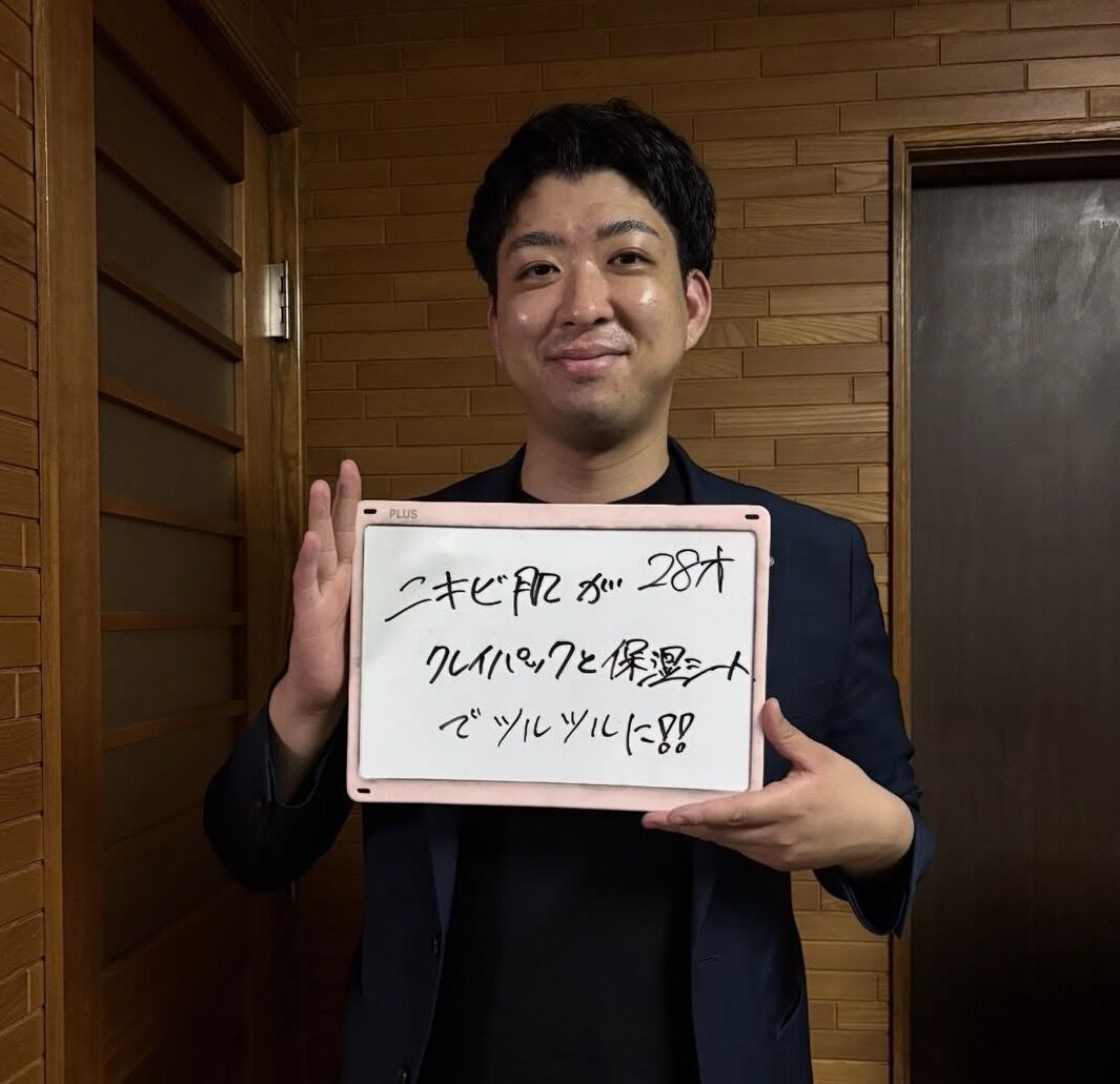 クレイパックで！（松戸クレンジング）