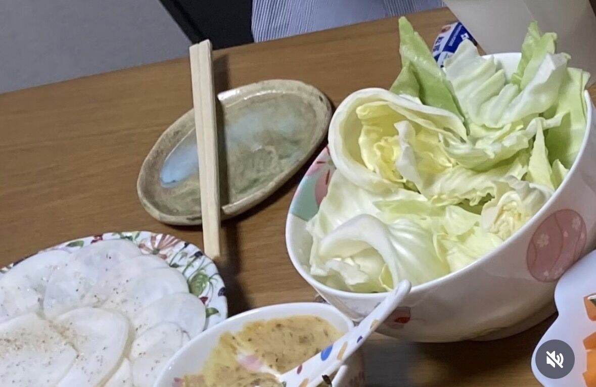 無農薬素材（松戸スキンケア）