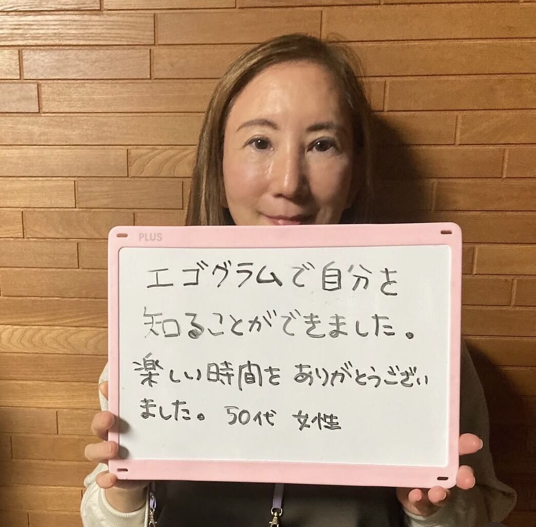 一周年記念（松戸ダイエット）