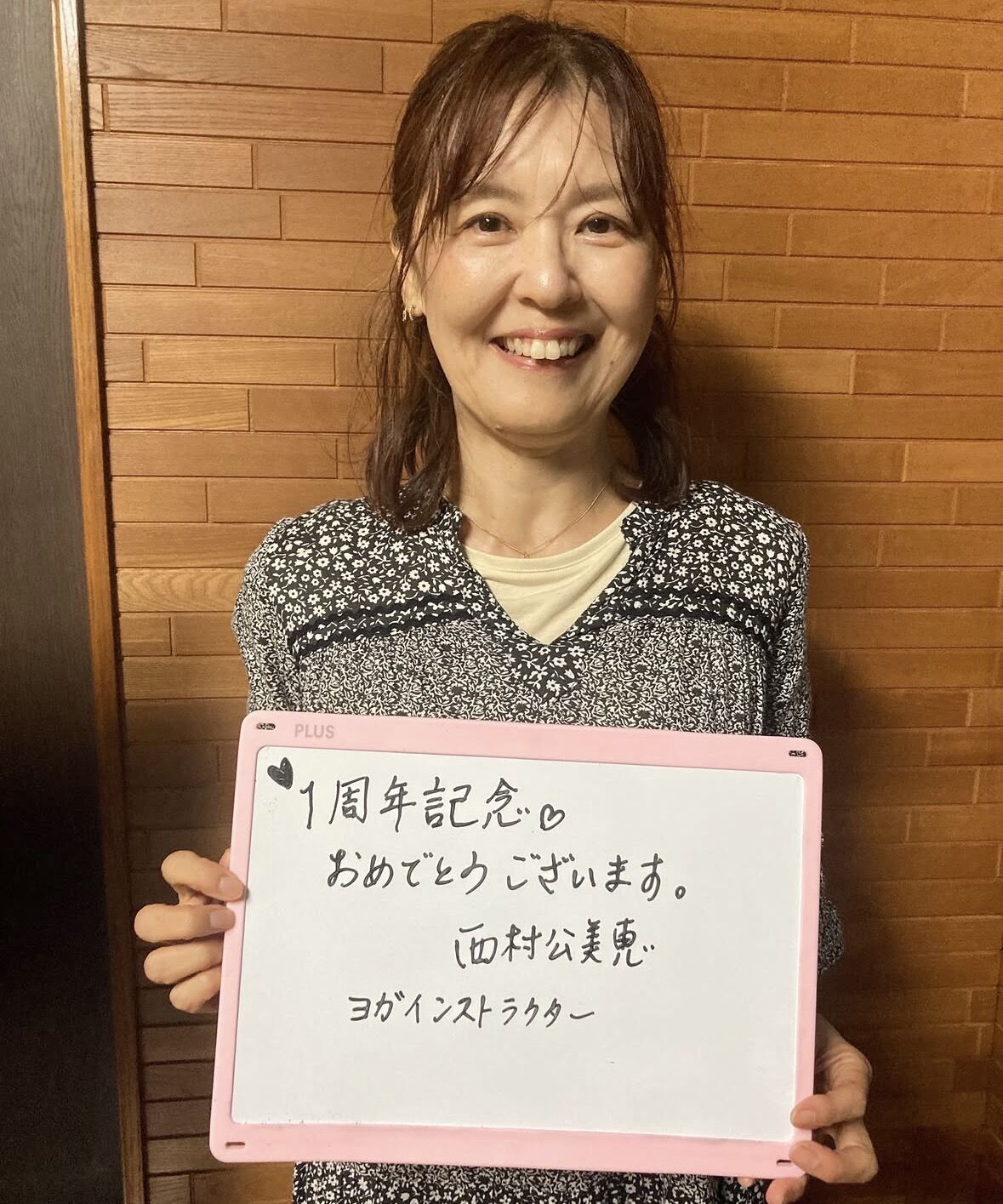 一周年記念2日目②（松戸ダイエット）