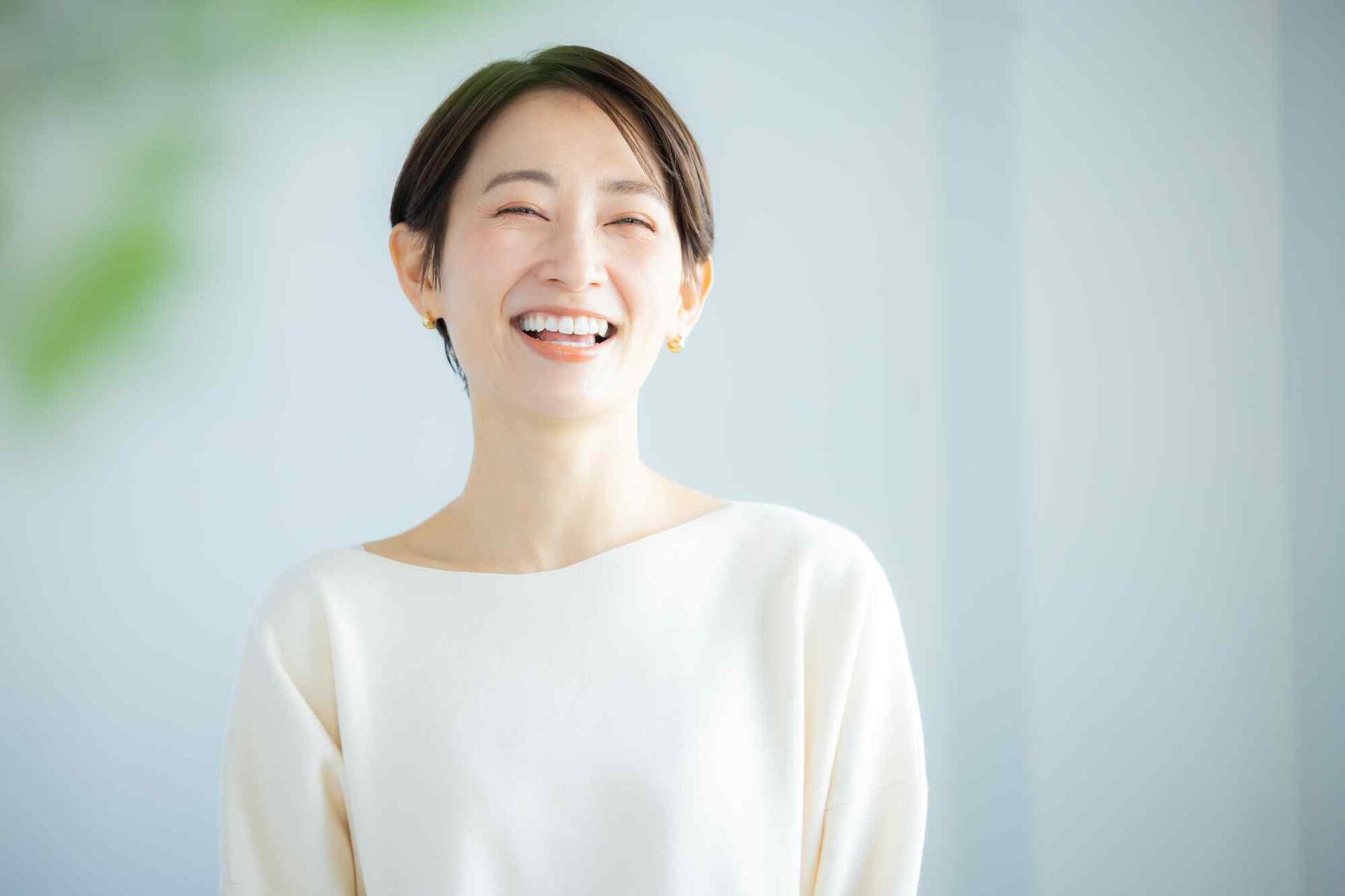 健康